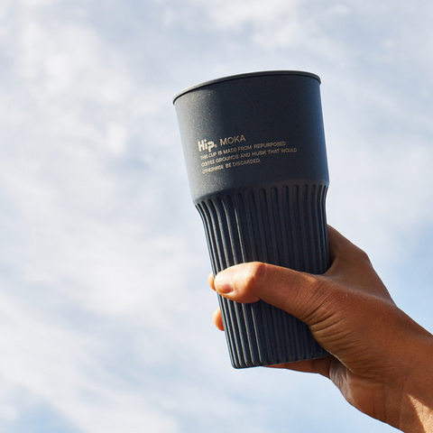 Reusable Coffee Cups & Drink Bottles